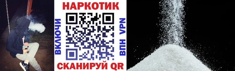 Конопля Тамбов
