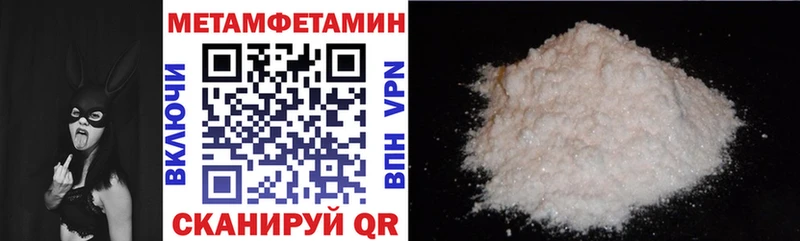 Амфетамин Premium  OMG зеркало  Тамбов 