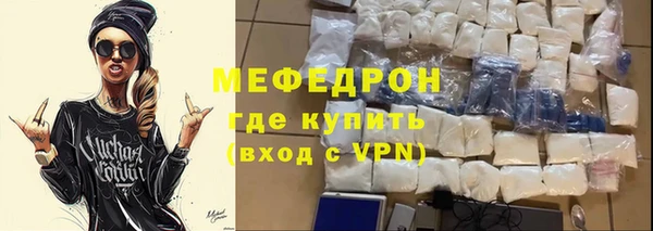 герыч Строитель