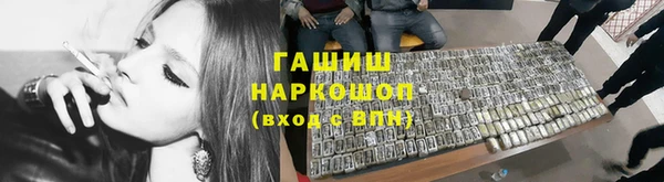меф Аркадак