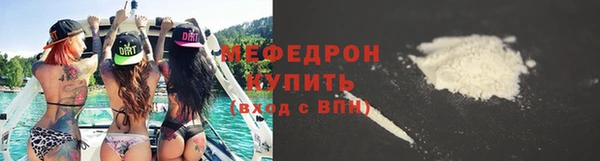 mix Алексин