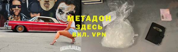 mix Алексин