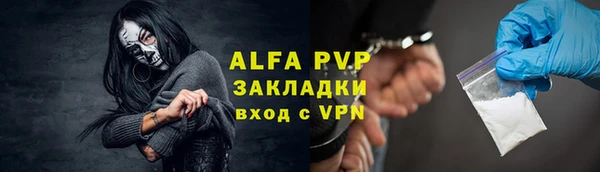 меф Аркадак