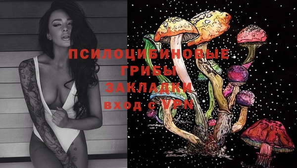 каннабис Армянск