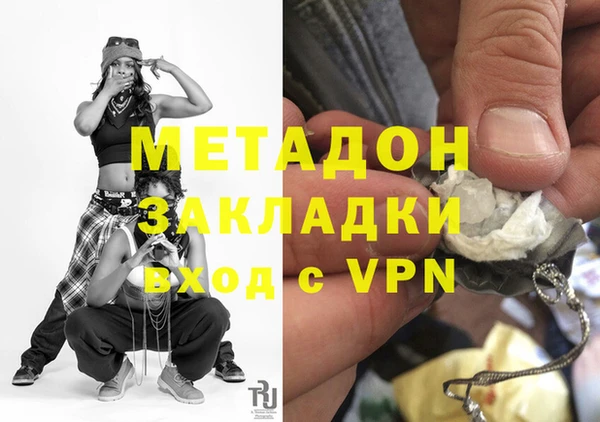 mix Алексин