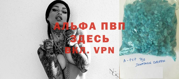 mix Алексин