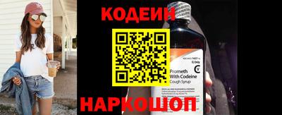 а пвп мука Нальчик