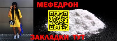 ГАЛЛЮЦИНОГЕННЫЕ ГРИБЫ Нарткала