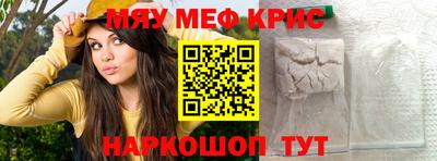 ГАЛЛЮЦИНОГЕННЫЕ ГРИБЫ Нарткала