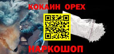 ГАЛЛЮЦИНОГЕННЫЕ ГРИБЫ Нарткала