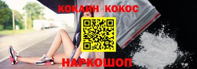 ГАЛЛЮЦИНОГЕННЫЕ ГРИБЫ Нарткала