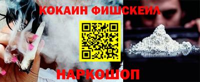 ГАЛЛЮЦИНОГЕННЫЕ ГРИБЫ Нарткала