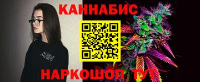 а пвп мука Нальчик