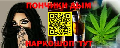 ГАЛЛЮЦИНОГЕННЫЕ ГРИБЫ Нарткала