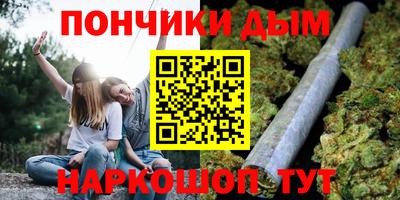 ГАЛЛЮЦИНОГЕННЫЕ ГРИБЫ Нарткала