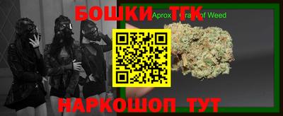 ГАЛЛЮЦИНОГЕННЫЕ ГРИБЫ Нарткала