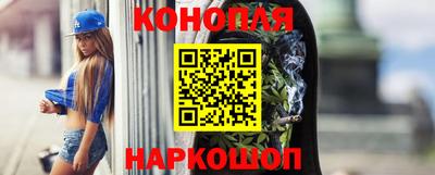 а пвп мука Нальчик