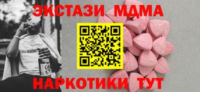 а пвп мука Нальчик