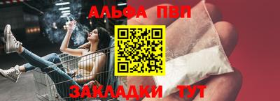 ГАЛЛЮЦИНОГЕННЫЕ ГРИБЫ Нарткала