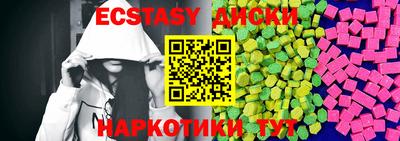 а пвп мука Нальчик
