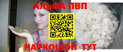 ГАЛЛЮЦИНОГЕННЫЕ ГРИБЫ Нарткала