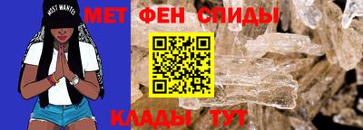 а пвп мука Нальчик