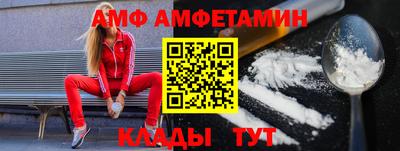 ГАЛЛЮЦИНОГЕННЫЕ ГРИБЫ Нарткала