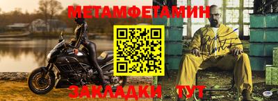 ГАЛЛЮЦИНОГЕННЫЕ ГРИБЫ Нарткала