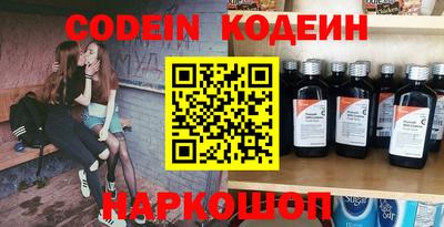 ГАЛЛЮЦИНОГЕННЫЕ ГРИБЫ Нарткала