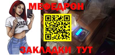 ГАЛЛЮЦИНОГЕННЫЕ ГРИБЫ Нарткала