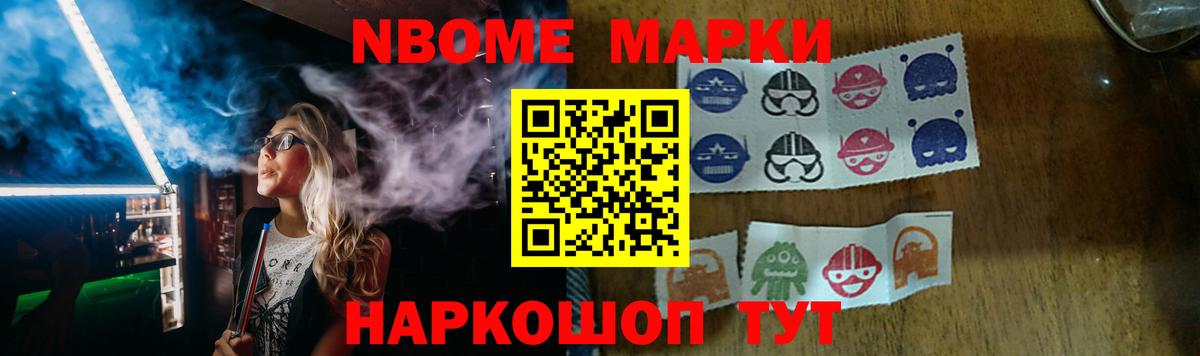 LSD-25 экстази ecstasy  LSD-25 экстази кислота  LSD-25 экстази  Тамбов  Вход с VPN 