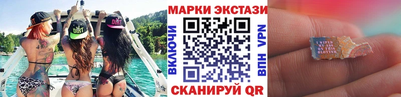 omg ссылки  Тамбов  Марки 25I-NBOMe 1,5мг 