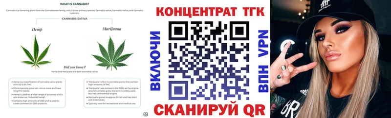 kraken   наркота  Тамбов  ТГК вейп с тгк 